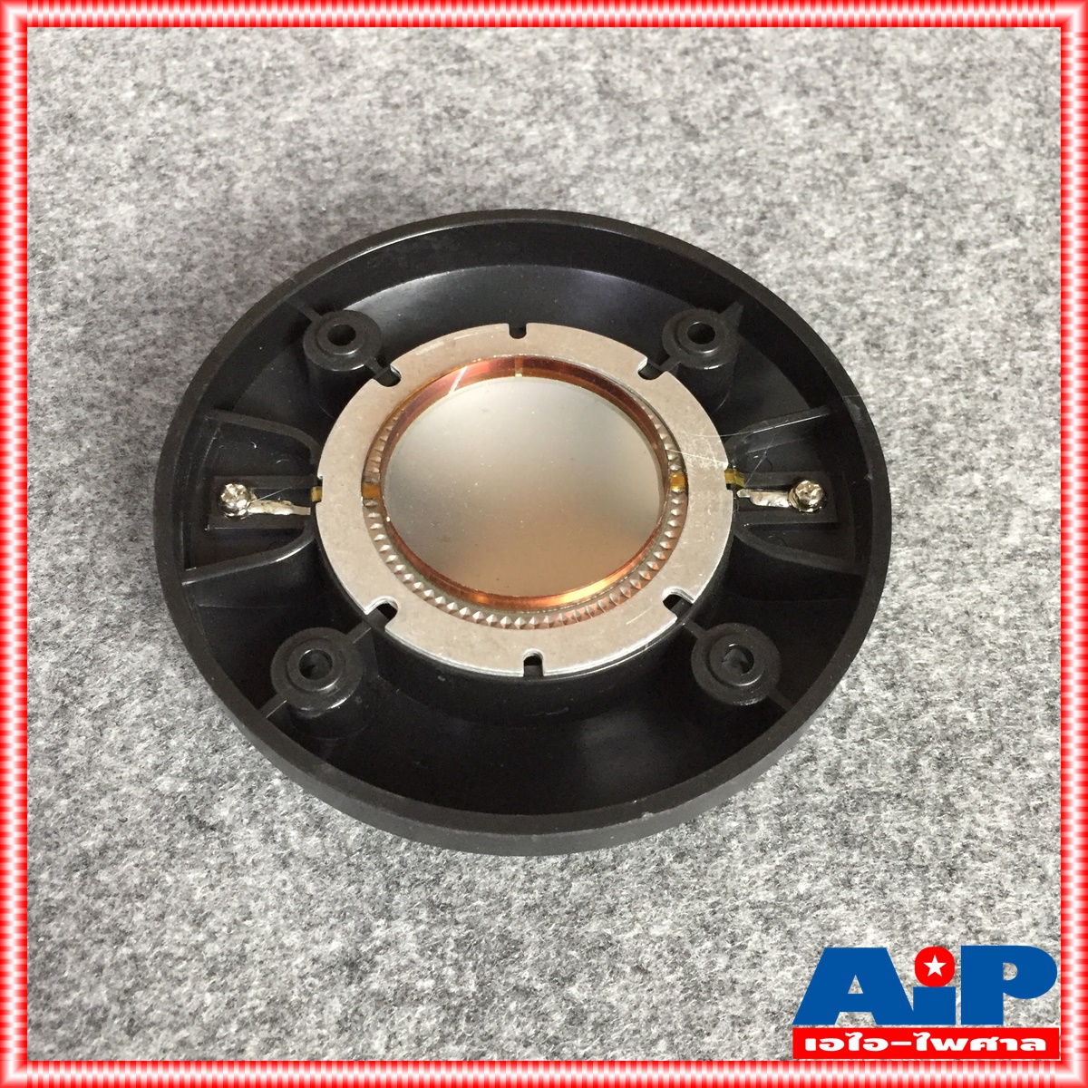 วอยซ์ลำโพง ของแท้ NPE COMP44 วอยซ์เสียงแหลม วอยซ์แหลม comp 44 วอยซ์ ลำโพง อะไหล่เสียงแหลม วอยซ์ลำโพงเสียงแหลม