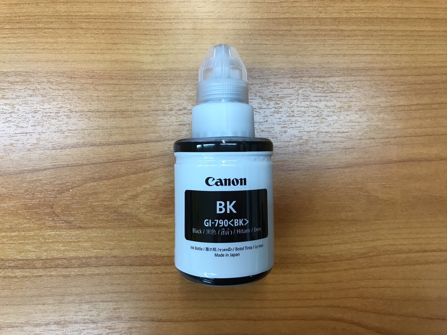 น้ำหมึกปริ้นเตอร์ CANON สีดำ แท้