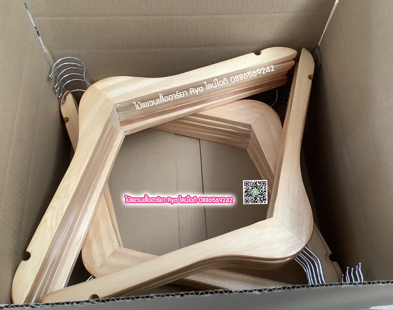 รีวิวลูกค้าเข้ามาเลือกซื้อสินค้าด้วยตัวเอง มีสินค้าจริง ถ่ายรูปจากสินค้าจริงค่ะ