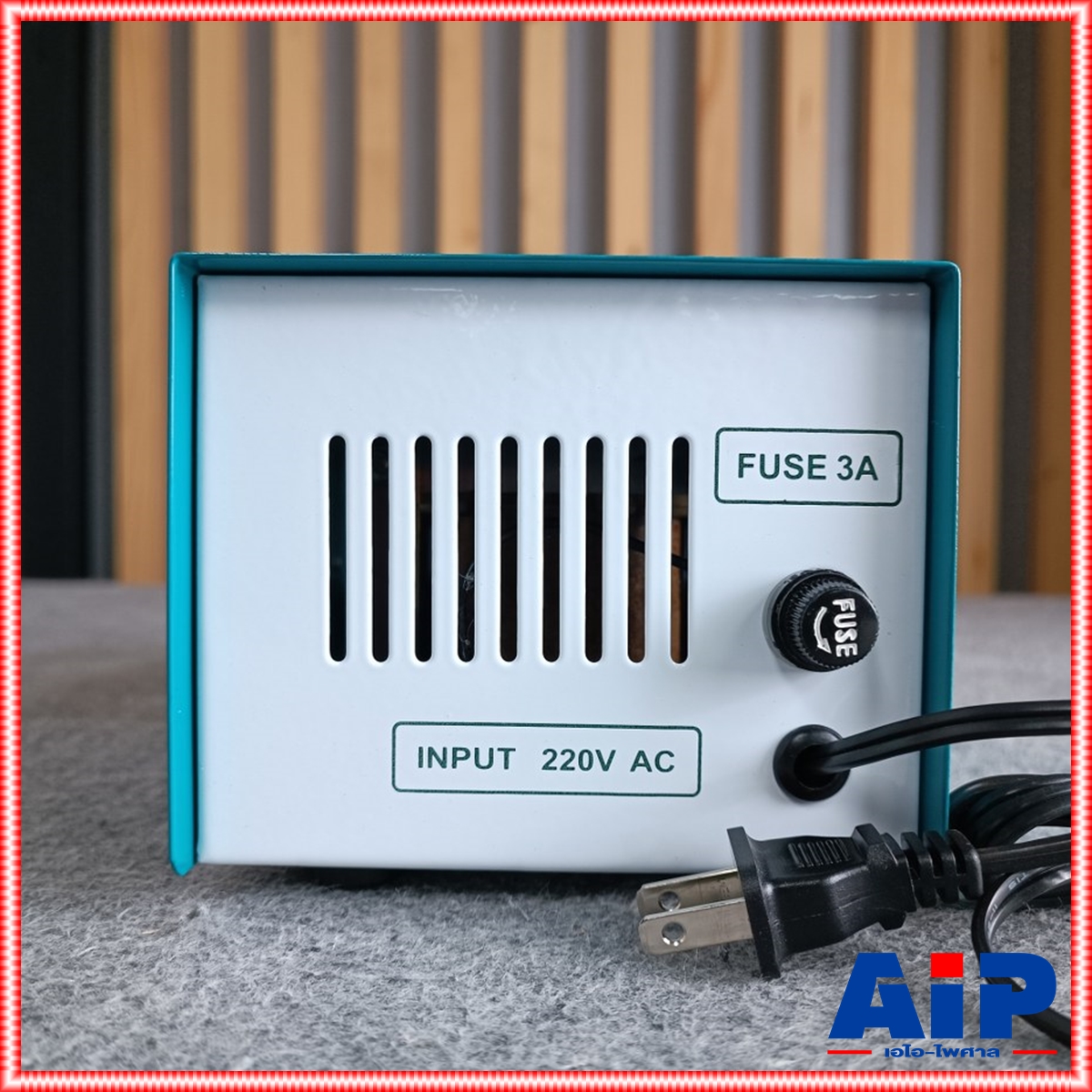 SL SL-5A 5A โรงงาน สยามนีออน 6V / 12V Adaptor หม้อแปลงอเนกประสงค์ แปลงไฟจากไฟ AC เป็น DC SL5A SL 5 A SL-5 A เอไอ-ไพศาล