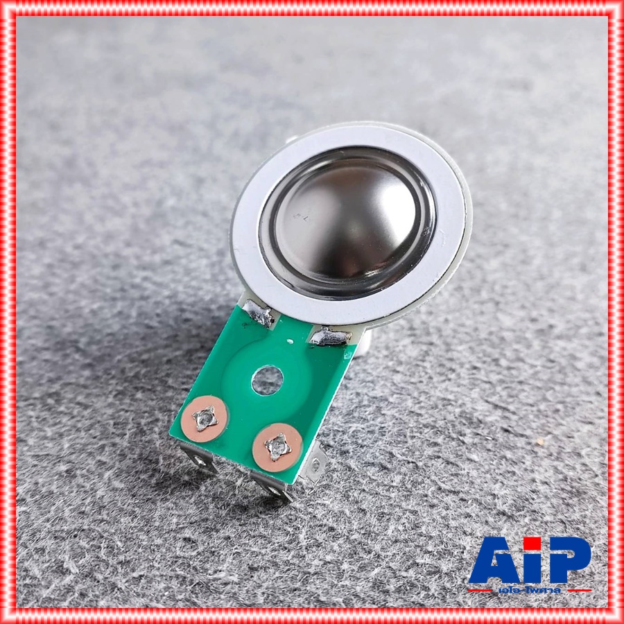 วอยซ์ PST-408 ปริ้นท์เขียว วอยซ์ไทเทเนียม VOICE วอยซ์ลำโพงแหลม วอยซ์แหลม PST408 PST 408 วอยซ์ลำโพง เอไอ-ไพศาล