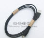 3A Micro USB (B) Programming Cable (100cm)