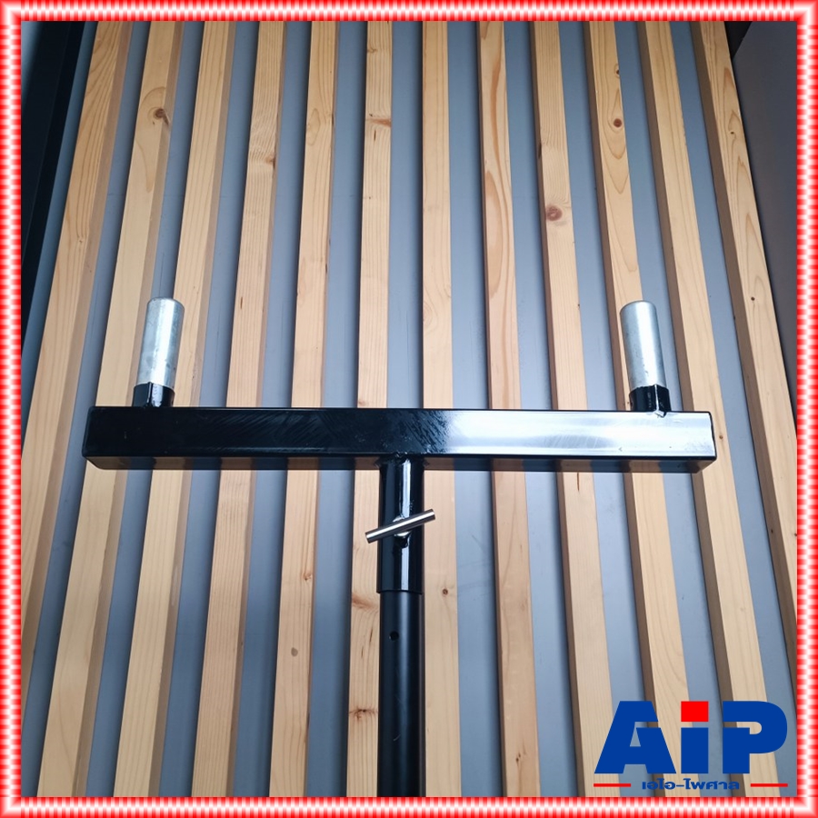 1คู่2อัน ขาเสริม T-BAR ตั้งลำโพงคู่ (1อันใส่ลำโพงได้ 2 ใบ) ทีบาร์ T BAR TBAR เอไอ-ไพศาล