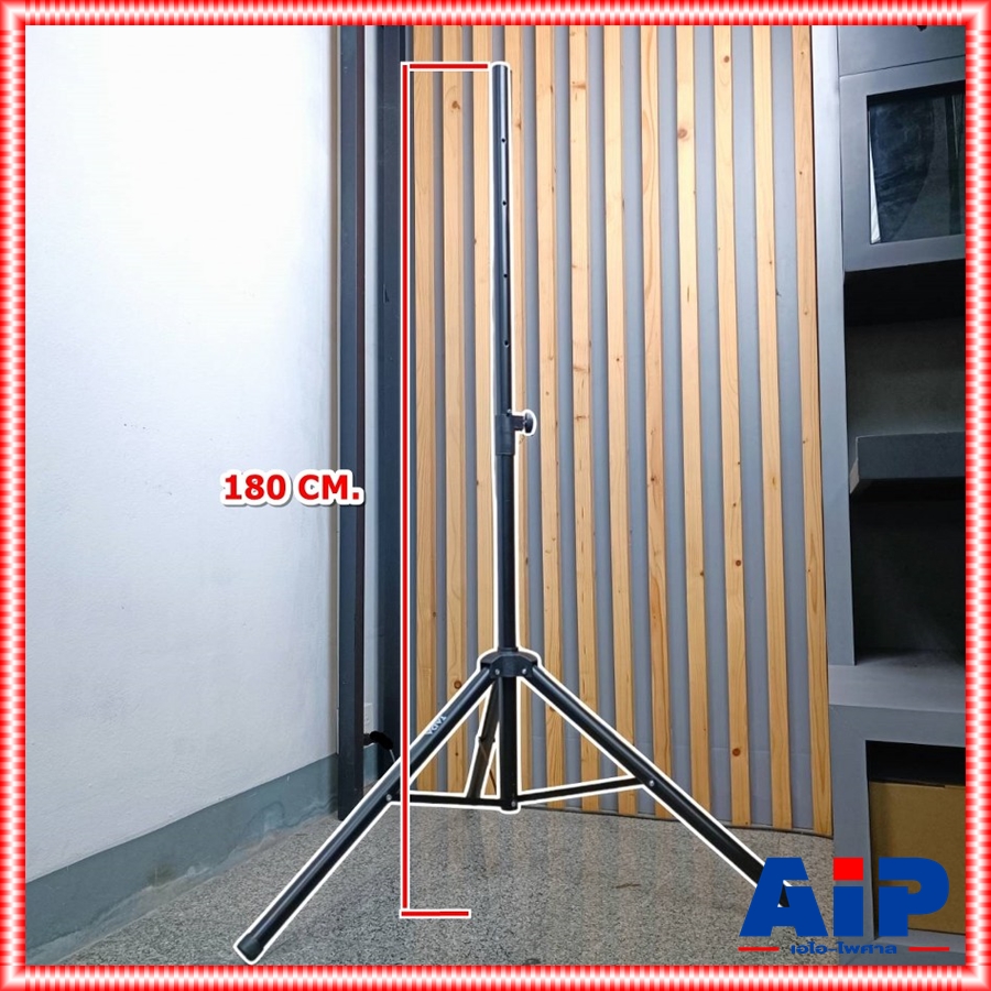 1ต้น TADA SPS-502B ขาตั้งลำโพง ขาตั้งลำโพงแบบสามขา วัสดุเป็นเหล็กพ่นสีดำ SPS 502 B SPS502B SPS502 +++ เอไอ-ไพศาล