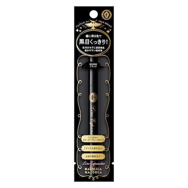 ✈️Majolica Majorca Gel Liquid Liner Eyeliner อายไลน์เนอร์ ทนมาก ไม่แพนด้า เส้นสวยกริบไม่เลอะใต้ตา เช้าถึงดึกค่ะ