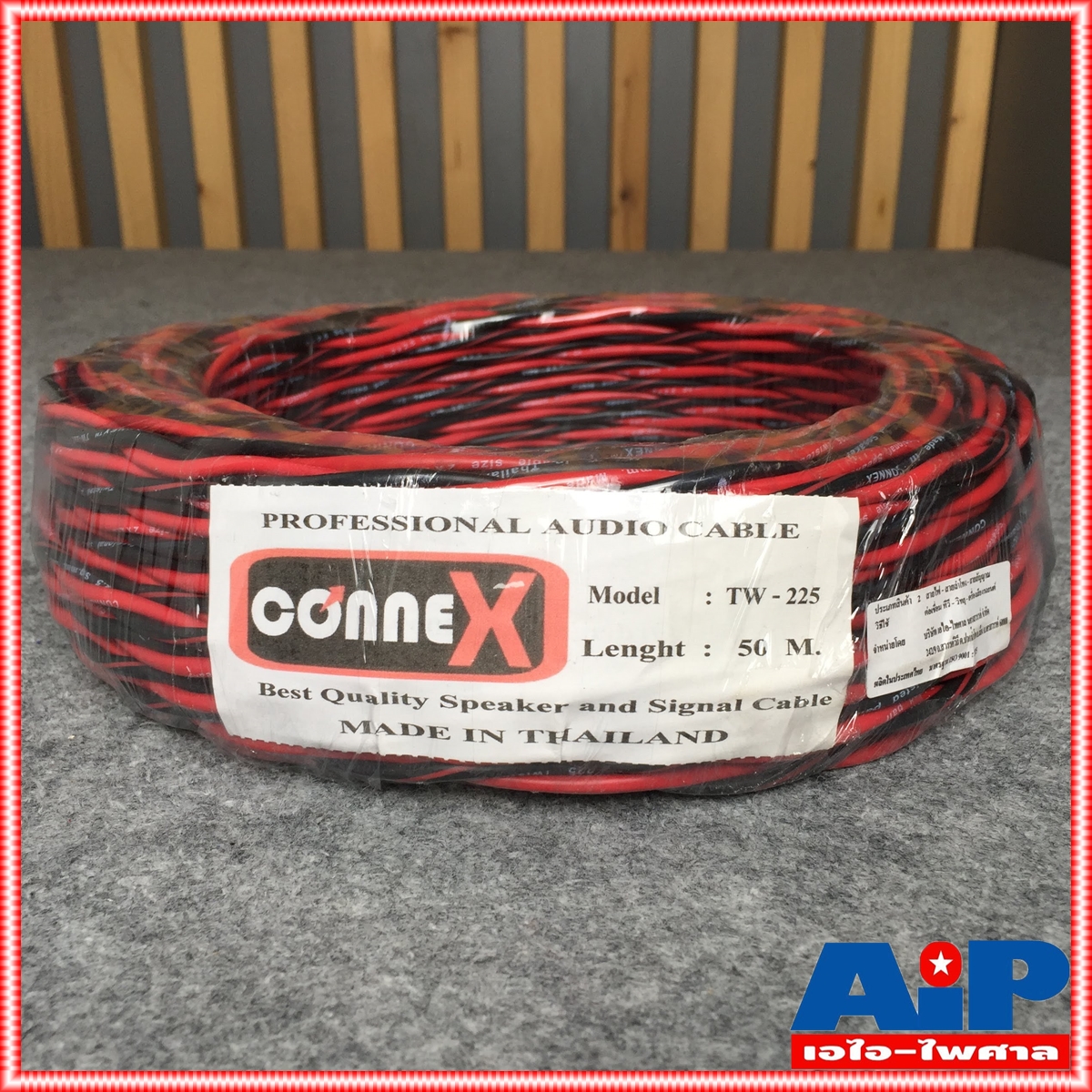 ขด50เมตร CONNEX TW-225 สายลำโพง เกลียว ดำแดง สาย ลำโพง TW225 TW 225 2x2.5 mm 2 x 2.5 ทองแดงแท้ ผลิตในไทย เอไอ-ไพศาล