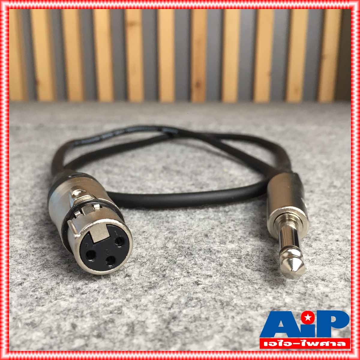 สายสัญญาณ XLRเมีย+Phone ยาว 1 เมตร LIDGE YM-381E สาย XLRเมีย-โฟนโมโน YM 381 E CANNON เมีย- Phone mono ym381E เอไอ-ไพศาล
