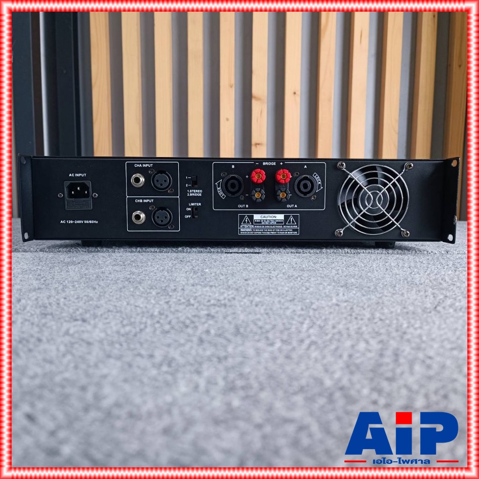 HOTROCK PA-6000 poweramp เพาเวอร์แอมป์ แอมป์ขยาย เครื่องขยายเสียง เครื่องเสียงกลางแจ้ง HOT ROCK PA 6000 PA6000 เอไอ-ไพศาล