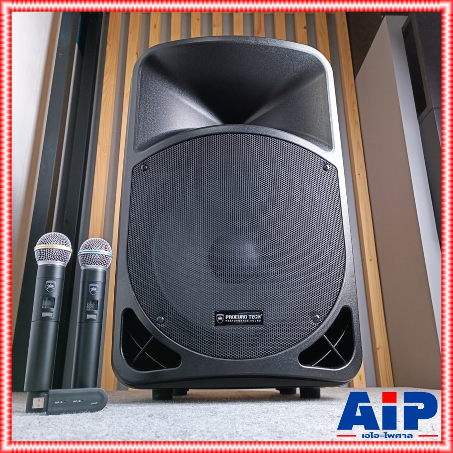 PROEUROTECH KF-15PRO ลำโพงล้อลาก ไมค์ลอยUHF แบต2ก้อน ลำโพงเอนกประสงค์ขนาด15นิ้ว โปรยูโรเทค KF15PRO KF 15 PRO PRO EUROTECH เอไอ-ไพศาล