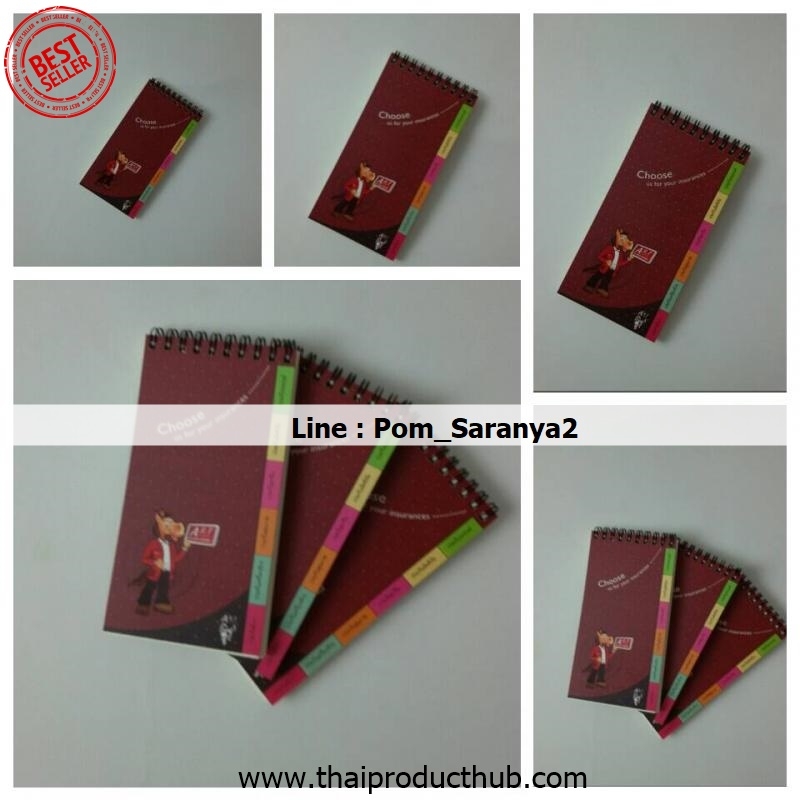 082L-07-CP-036_กระดาษโน๊ต,รับผลิตกระดาษโน๊ต.ขายกระดาษโน๊ต .ของพรีเมี่ยม, ของที่ระลึก,