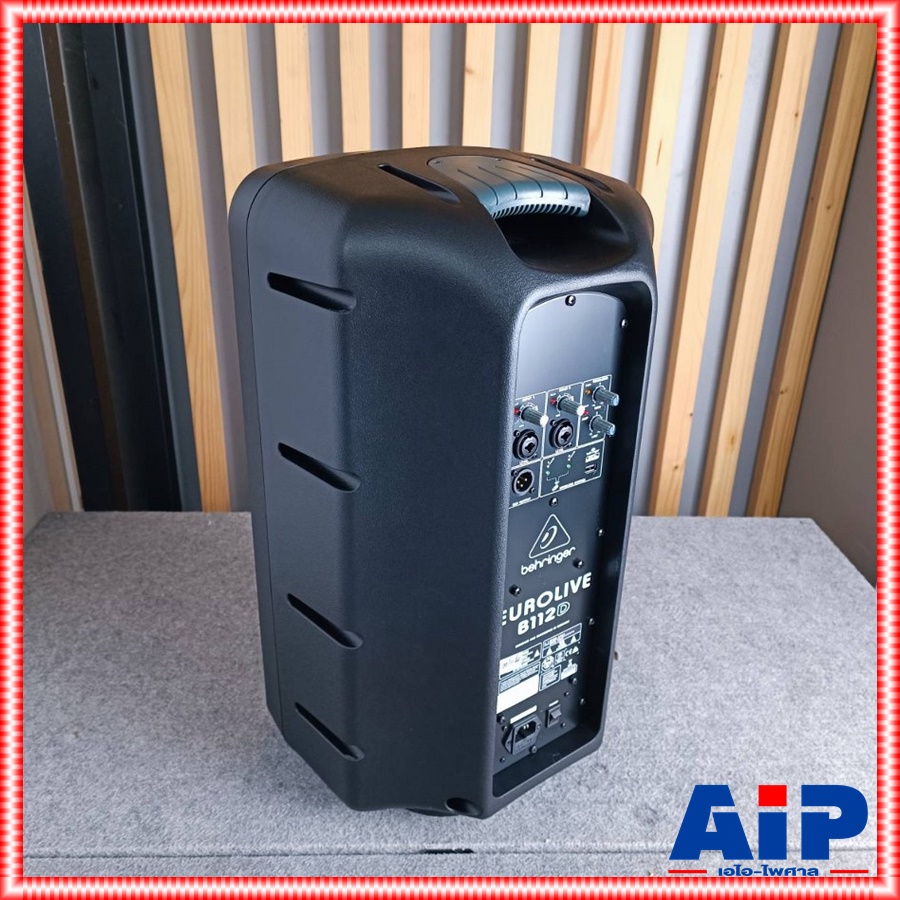 BEHRINGER B-112D ตู้ลำโพง12"+AMP ตู้ลำโพงมีขยาย 12 นิ้ว มีแอมป์ในตัว B112D B 112 D เอไอ-ไพศาล +++