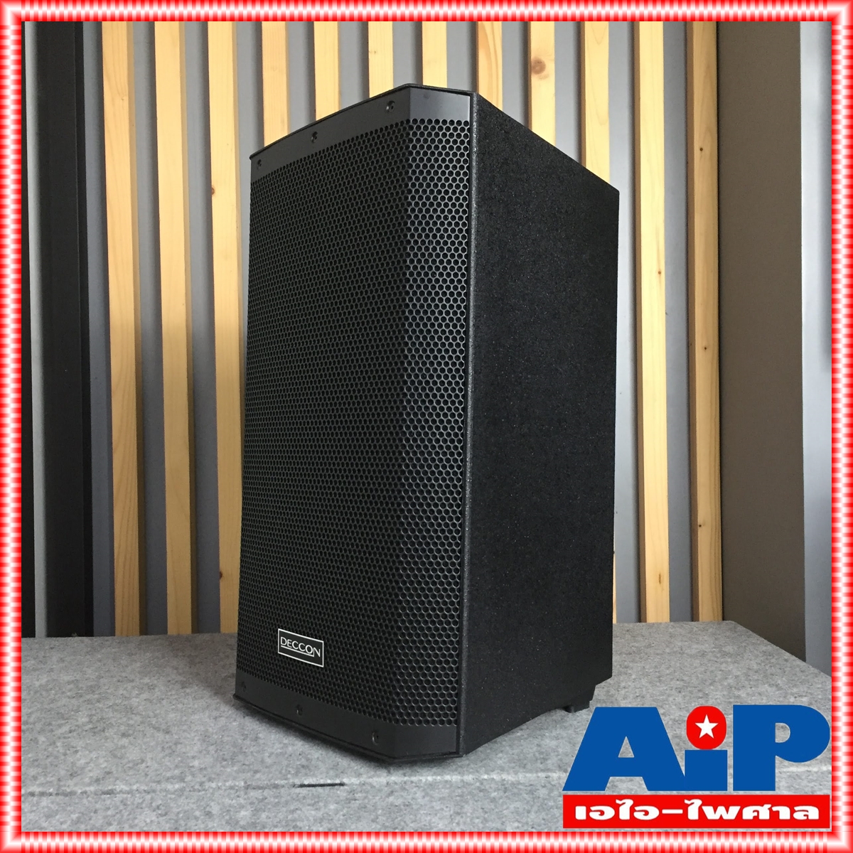 1ใบ DECCON EV-12 S ลำโพง12นิ้ว 2ทาง EV12 ตู้ลำโพงขนาด 12นิ้ว กำลังขับ 1200 วัตต์ EV12S EV 12 S EV-12 S +++