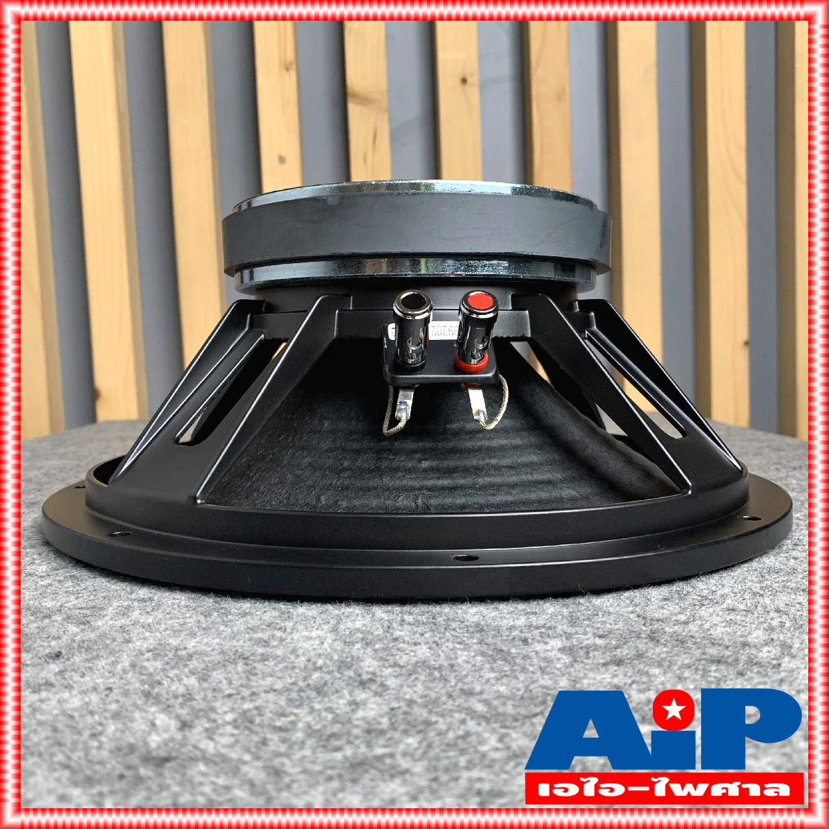 1ดอก NPE ML1299 ดอกลำโพง 12 นิ้ว 400W (ราคาต่อ1ใบ) โครงเหล็กหล่อ วอยล์3นิ้ว ML 1299 ลำโพง12นิ้ว ML-1299 ลำโพง 12นิ้ว