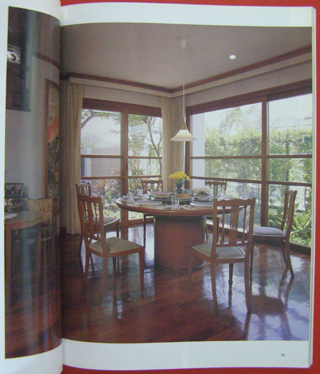 คอลเล็คชั่น แอนด์ เฮ้าส์ (COLLECTION HOUSE) ปีที่ 8 ฉบับที่ 42/2539 000808 (1)