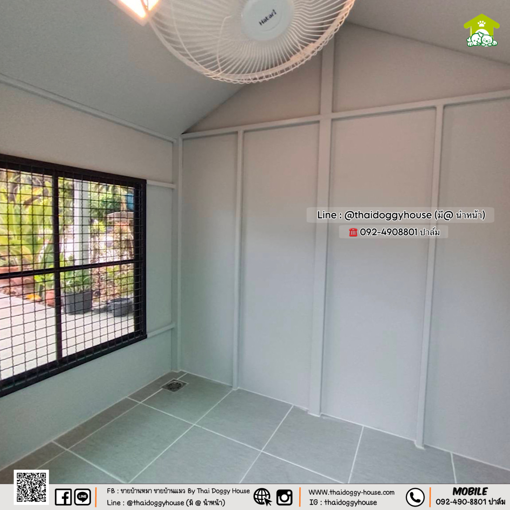 𝗠𝗜𝗡𝗜𝗠𝗔𝗟 𝗦𝗧𝗬𝗟𝗘 บ้านหมา บ้านแมว " 𝐓𝐇𝐀𝐈 𝐃𝐎𝐆𝐆𝐘 𝐇𝐎USE