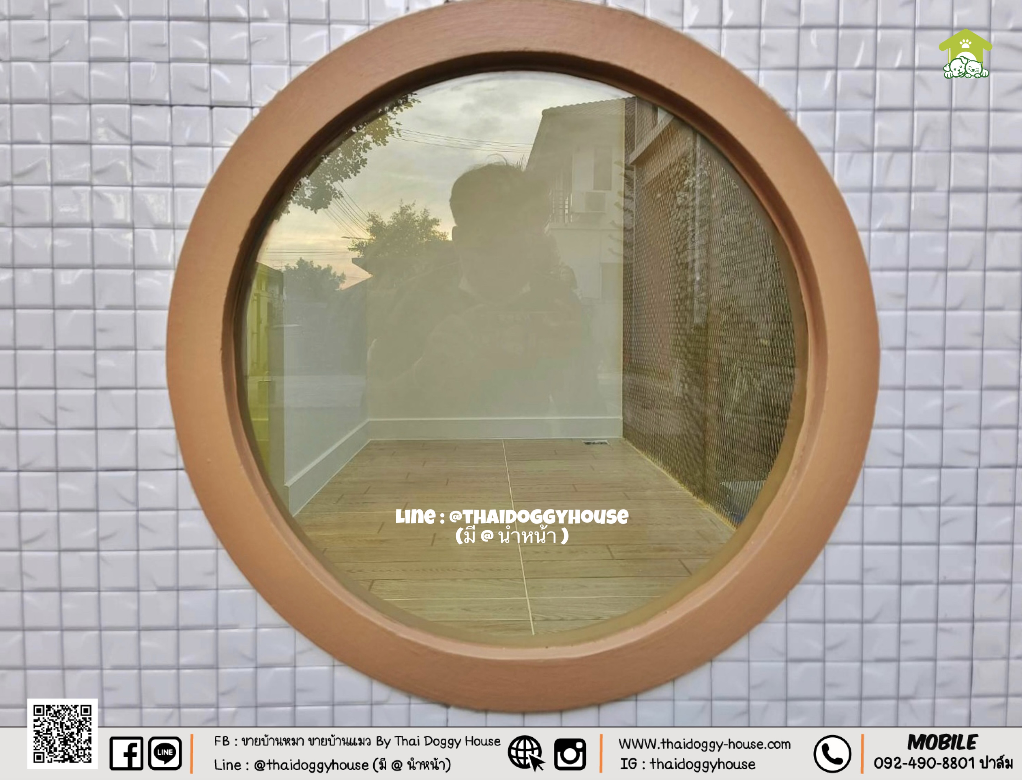 🏠 ✨" 𝑴𝑼𝑱𝑰 𝑺𝑻𝒀𝑳𝑬 𝑩𝒀 𝑻𝑯𝑨𝑰 𝑫𝑶𝑮𝑮𝒀 𝑯𝑶𝑼𝑺𝑬