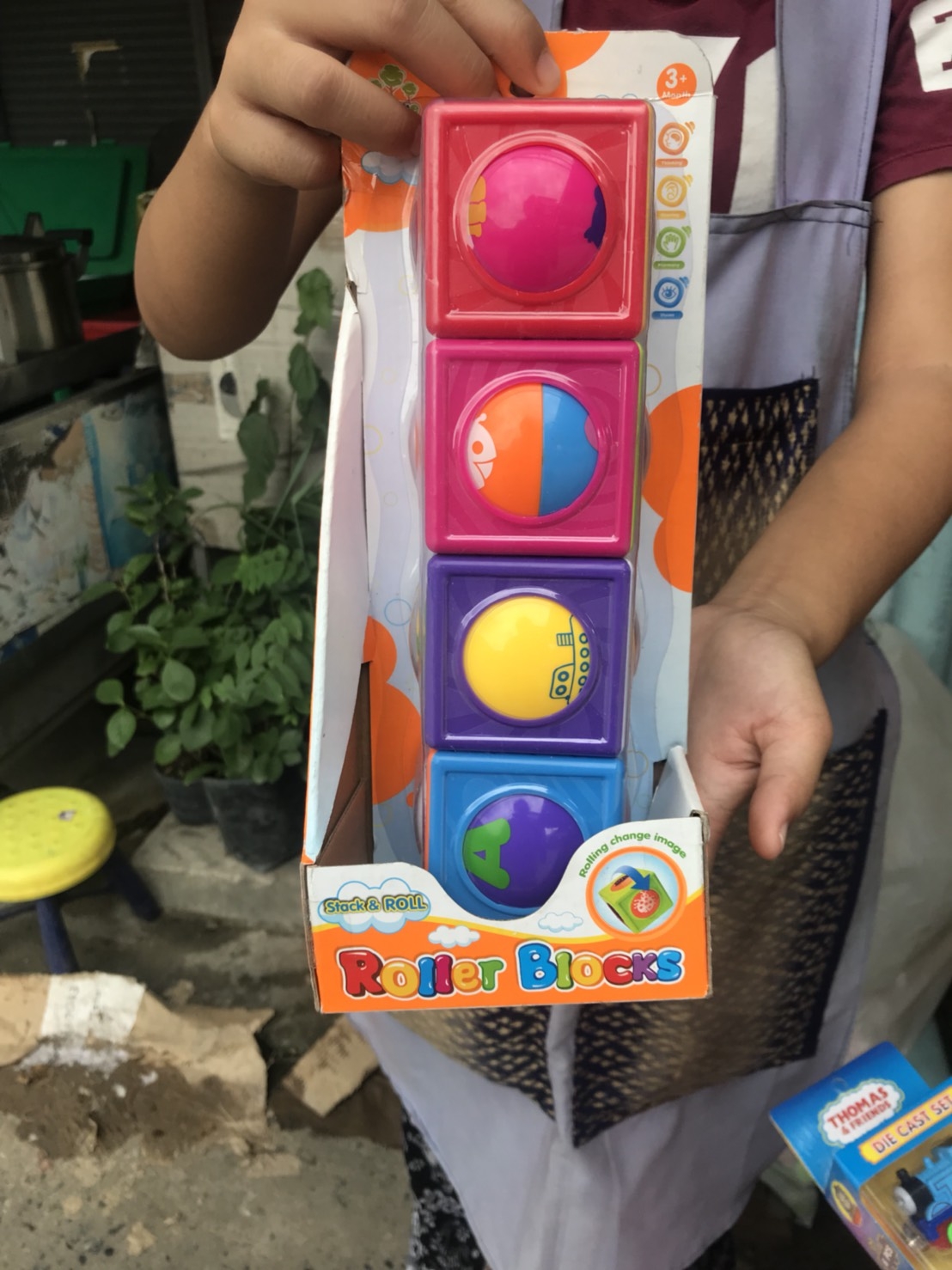 SL83001 ของเล่นเด็กบล็อกกล่องกิจกรรมสี่เหลี่ยม (ของใหม่กล่องไม่สวย)