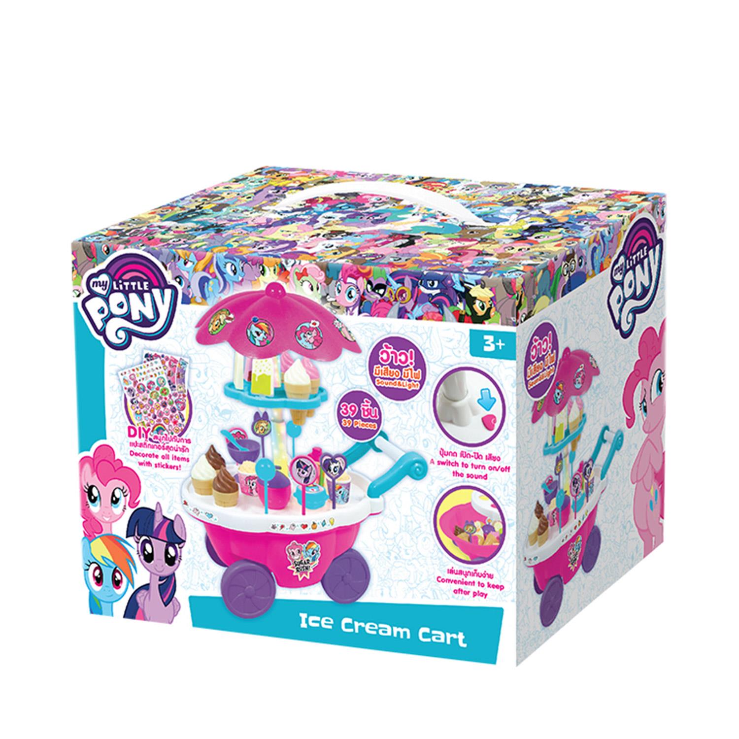 PN-3387 ของเล่นเด็กรถเข็นไอติมโพนี่ ลิขสิทธิ์ถูกต้อง