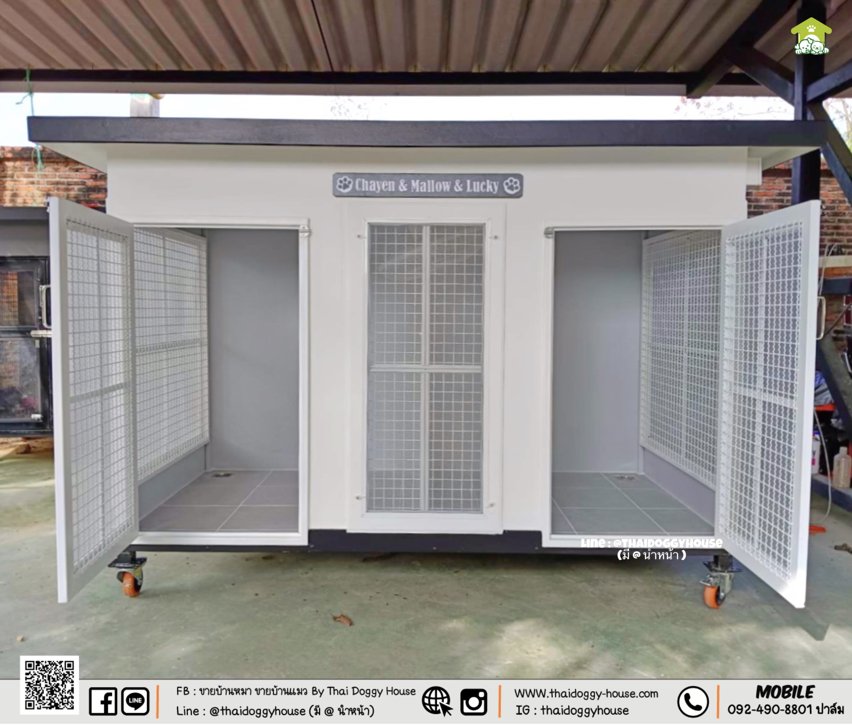 บ้านหมา บ้านแมว " 𝐁𝐎𝐗 𝐒𝐓𝐘𝐋𝐄 𝐁𝐘 𝐓𝐇𝐀𝐈 𝐃𝐎𝐆𝐆𝐘 𝐇𝐎𝐔𝐒𝐄 "