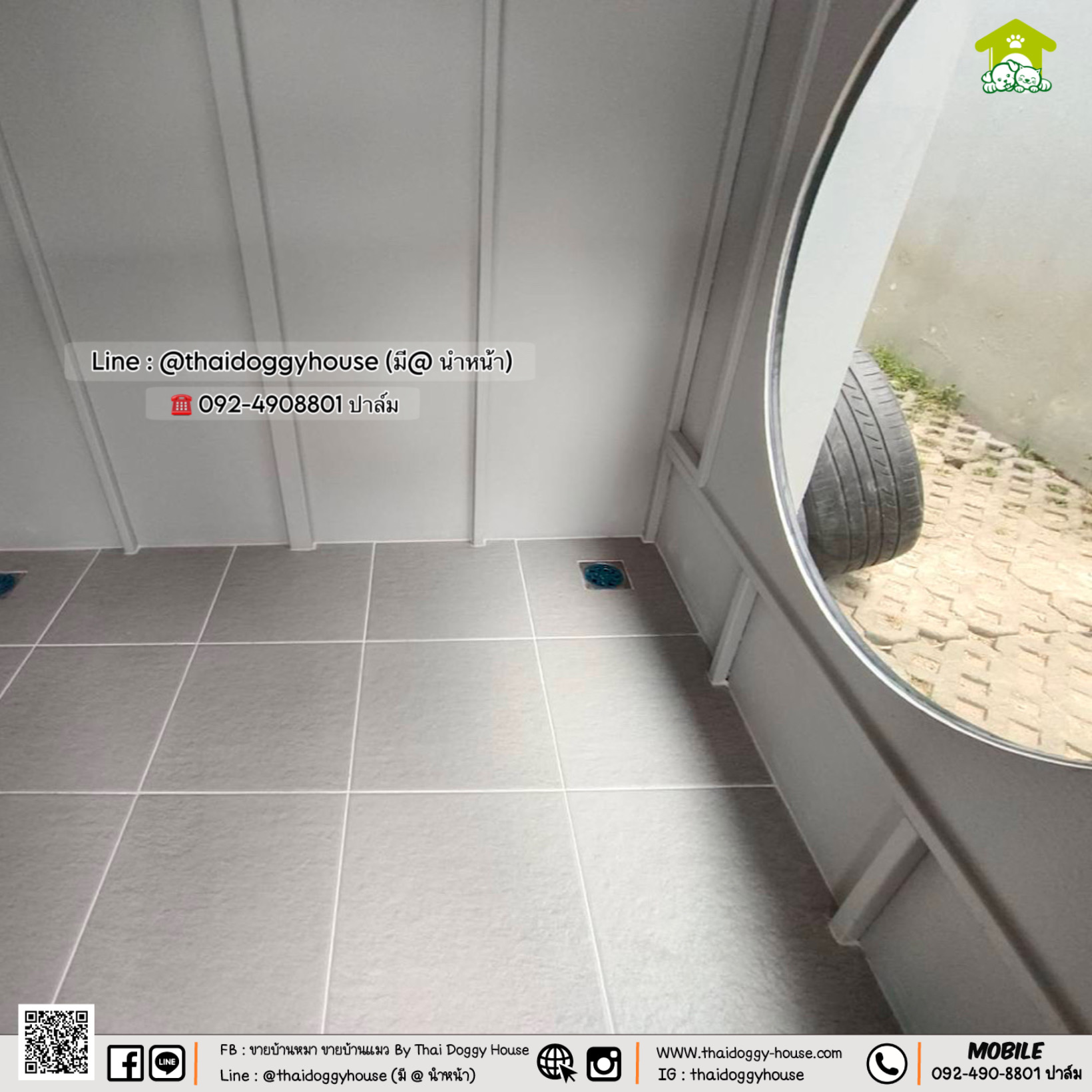 🏡🎀💗 บ้านหมา บ้านแมว บ้านสัตว์เลี้ยง 𝐓𝐡𝐚𝐢 𝐝𝐨𝐠𝐠𝐲 𝐡𝐨𝐮𝐬𝗲 💗🎀🏡 ✨