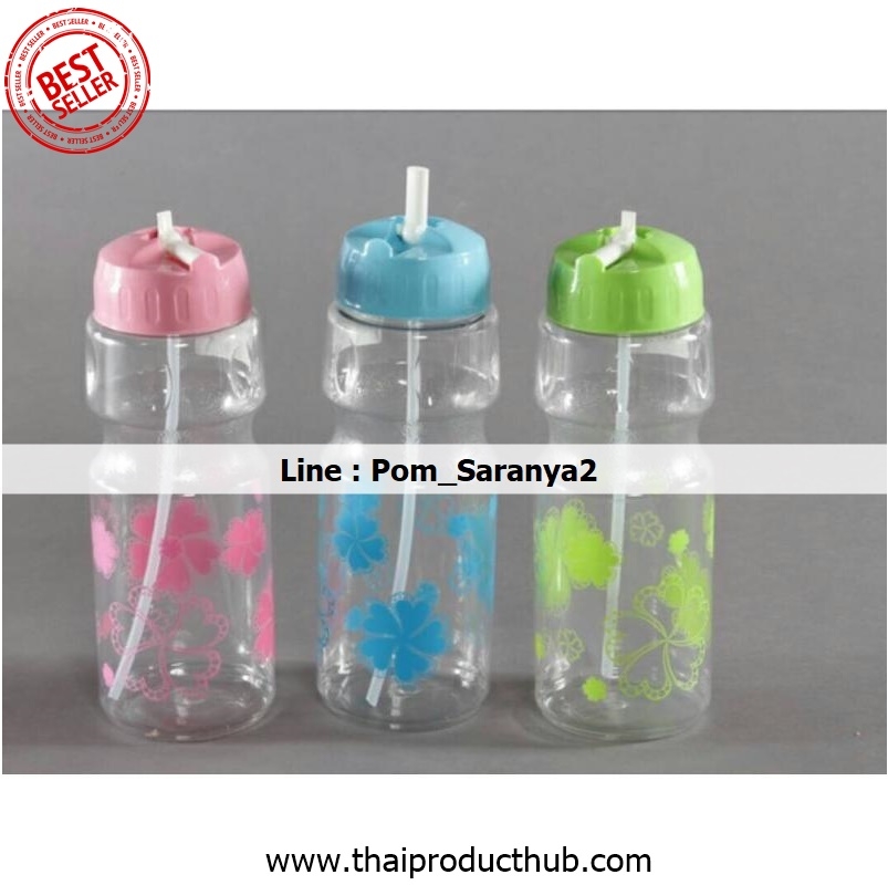 994-064-CP-036_กระบอกน้ำพลาสติก, รับผลิตกระบอกน้ำพลาสติก , ขายกระบอกน้ำพลาสติก .ของพรีเมี่ยม, ของที่ระลึก,
