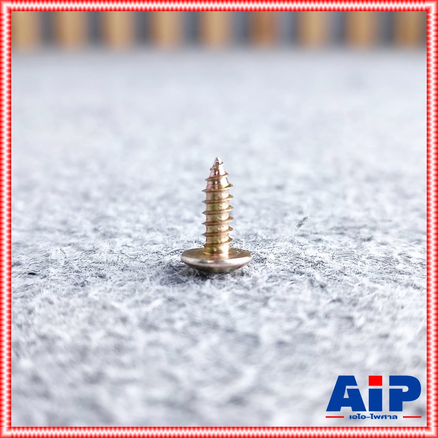 ประมาณ100ตัว สกรูTH 8X1/2" สกรูเกลียวปล่อย น็อต น็อตเกลียวปล่อย สกรูเกลียวปล่อย1/2นิ้ว สกรูเกลียวปล่อยหัวกลม เอไอ-ไพศาล