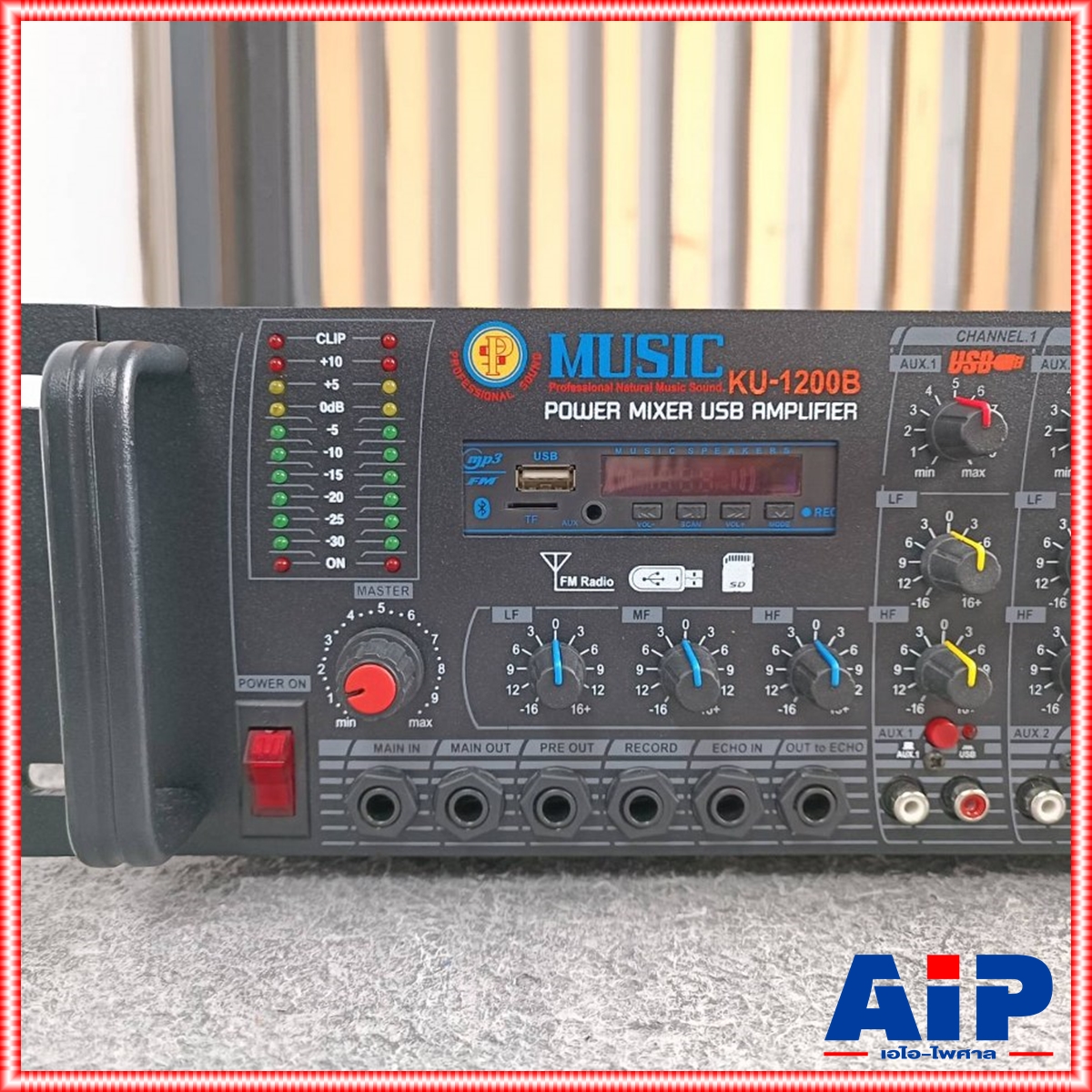 MUSIC KU-1200B แอมป์ ลาย USB FM เสียงตามสาย KU1200B KU 1200B KU1200 KU-1200 เครื่องขยายเสียง Power Mixer มิวสิคซาวด์ เอไอ-ไพศาล