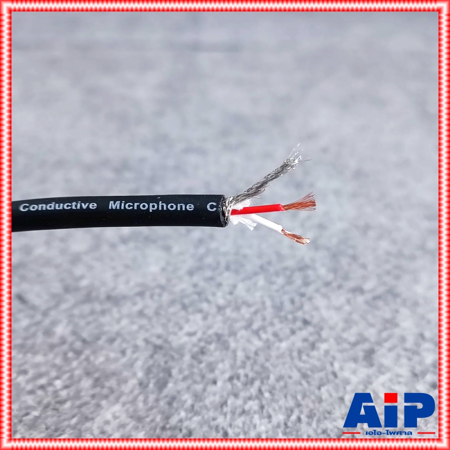 ขด100เมตร CM สายไมค์สเตอริโอ 6mm M2-2323 สีแดง 100M 23AWG สายไมค์ST M2 2323 สีแดง สายสัญญาณ ST สายไมค์CM 100เมตร สายไมค์ 6mm เอไอ-ไพศาล