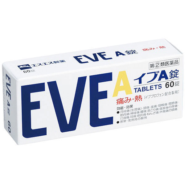 Eve A (ขนาด 60เม็ด) ยาแก้ปวดลดไข้จากญี่ปุ่น