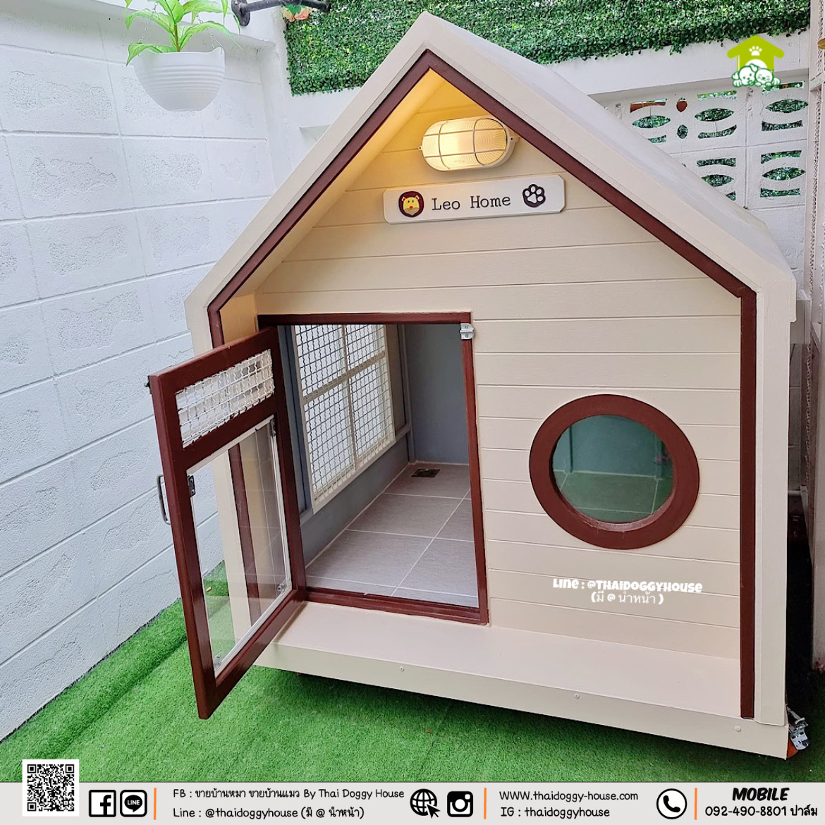 " 𝗠𝗜𝗡𝗜𝗠𝗔𝗟 𝗦𝗧𝗬𝗟𝗘 " บ้านหมา บ้านแมว ที่เน้นความเรียบง่าย สบายตา พร้อมกับโทนสีที่ลงตัว ไว้มุมไหนของบ้านก็สวยงาม 🐈🦮