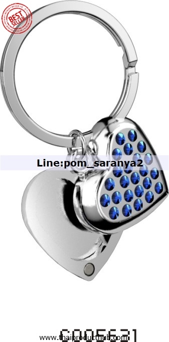 M89-025-CP-057_พวงกุญแจหัวใจ,รับผลิตพวงกุญแจหัวใจ,ขายพวงกุญแจหัวใจ.ของพรีเมี่ยม,ของที่ระลึก,
