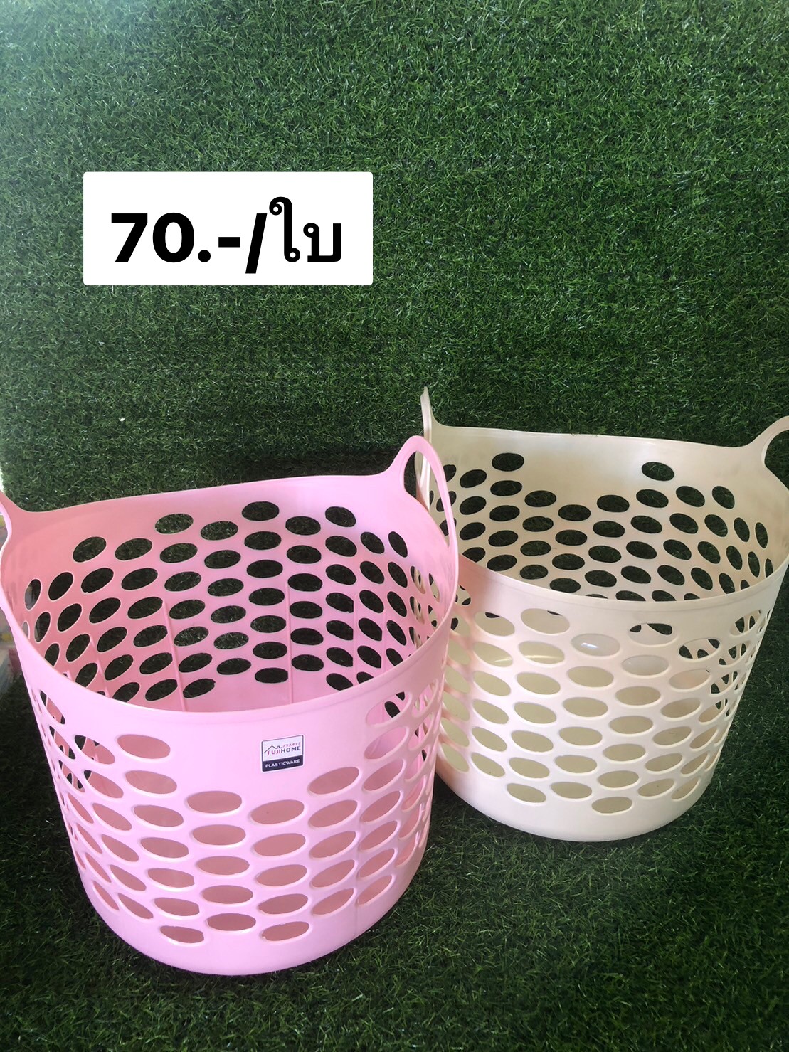 ตะกร้าช้อปปิ้งนิ่ม BK26 (ราคาต่อใบ)