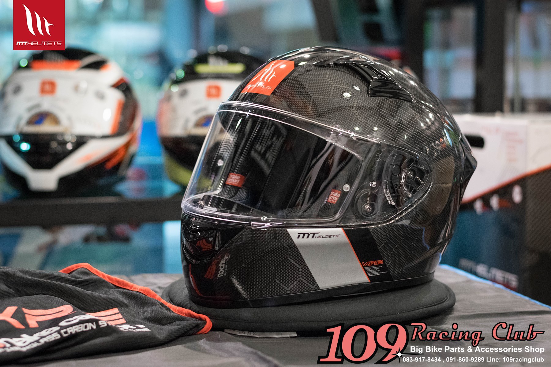 MT Helmets KRE : Snake Carbon