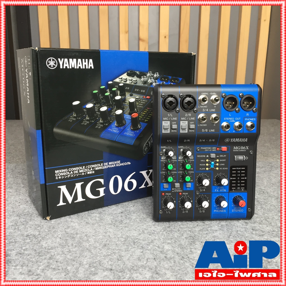 YAMAHA MG-06X MIXER มี เอฟเฟค มิกซ์ มิกเซอร์ มิกซ์YAMAHA เครื่องเสียง mg06x mg 06 x MIX MG-06 X เอไอ-ไพศาล +++