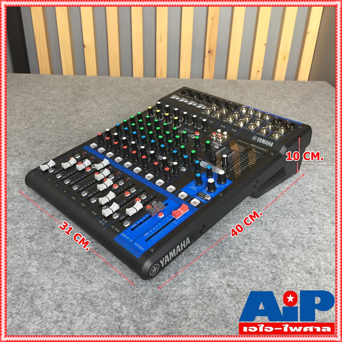 YAMAHA MG12XU MIXER สินค้าของแท้มีใบรับประกัน MG 12 XU MG12 XU MG-12XU MG-12 XU มิกเซอร์ 2ช่อง มีเอฟเฟค เอไอ-ไพศาล +++