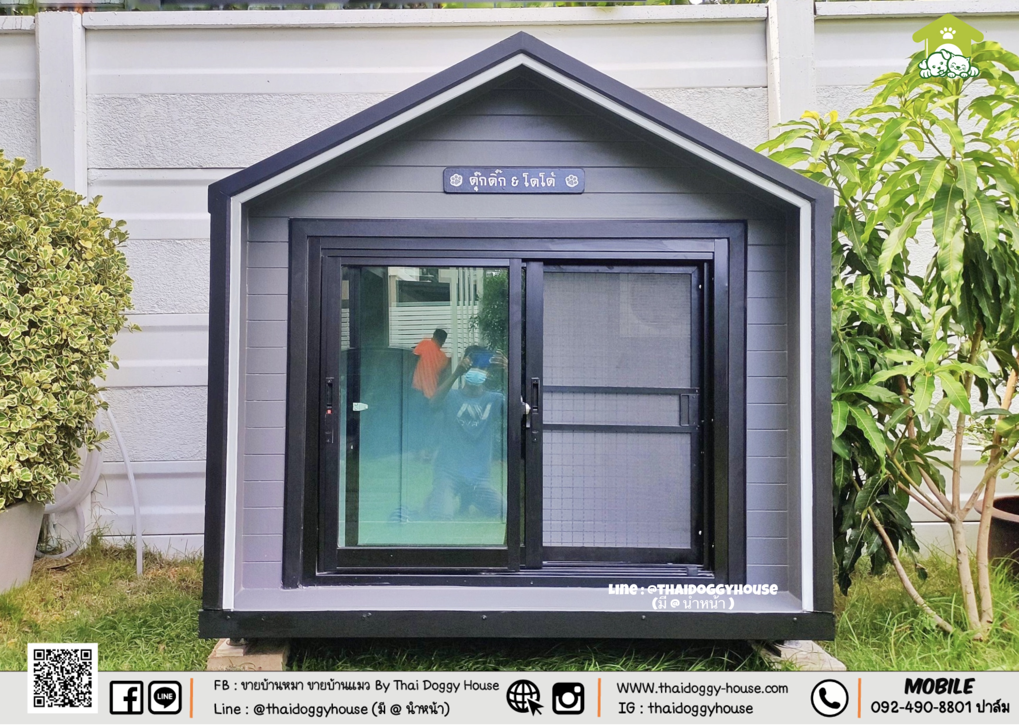 " 𝐍𝐨𝐫𝐝𝐢𝐜 𝐇𝐨𝐮𝐬𝐞 " บ้านหมา บ้านแมว สไตล์นอร์ดิก หรือเรียกว่าบ้านสไตล์สแกนดิเนเวียก็ได้ เอกลักษณ์ในเรื่องของความอบอุ่น เรียบง่าย หลังคาทรงจั่วเป็นจุดเด่น ǳ