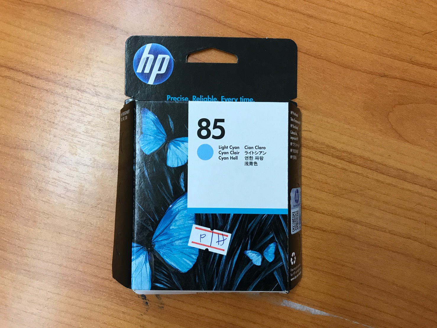 หัวพิมพ์ เบอร์.85 สีฟ้าอ่อน For Designjet 130