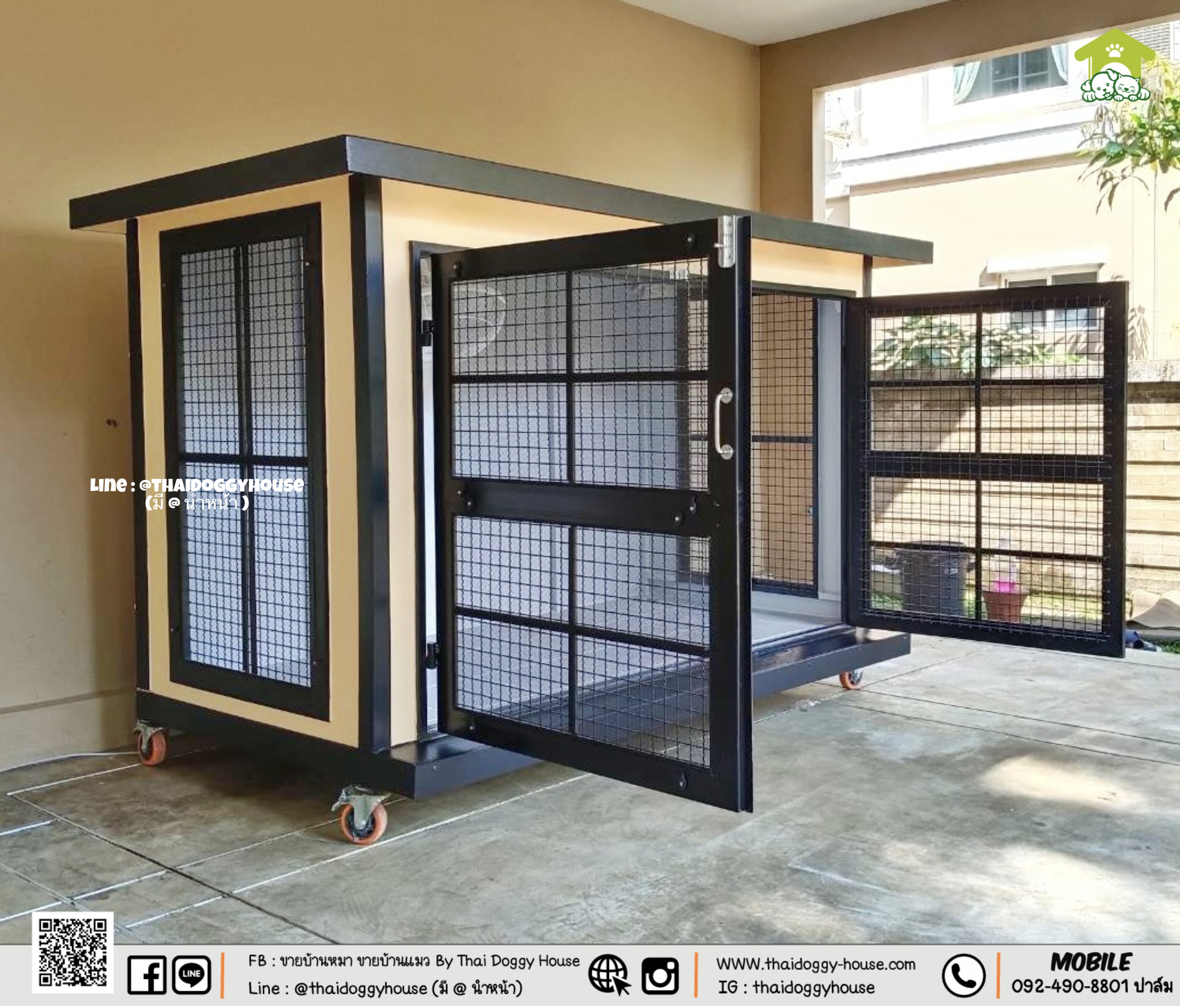 บ้านหมา บ้านแมว " 𝐁𝐎𝐗 𝐒𝐓𝐘𝐋𝐄 𝐁𝐘 𝐓𝐇𝐀𝐈 𝐃𝐎𝐆𝐆𝐘 𝐇𝐎𝐔𝐒𝐄 "