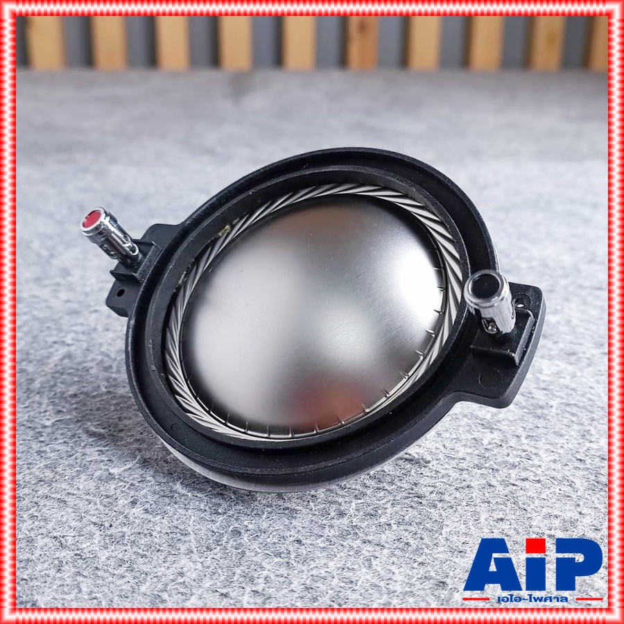 วอยซ์เเหลม KANE ชนะเลิศ 75 วอยซ์ลำโพง VOICE วอยซ์ลำโพงเสียงแหลม วอยซ์แหลมชนะเลิศ75 เอไอ-ไพศาล