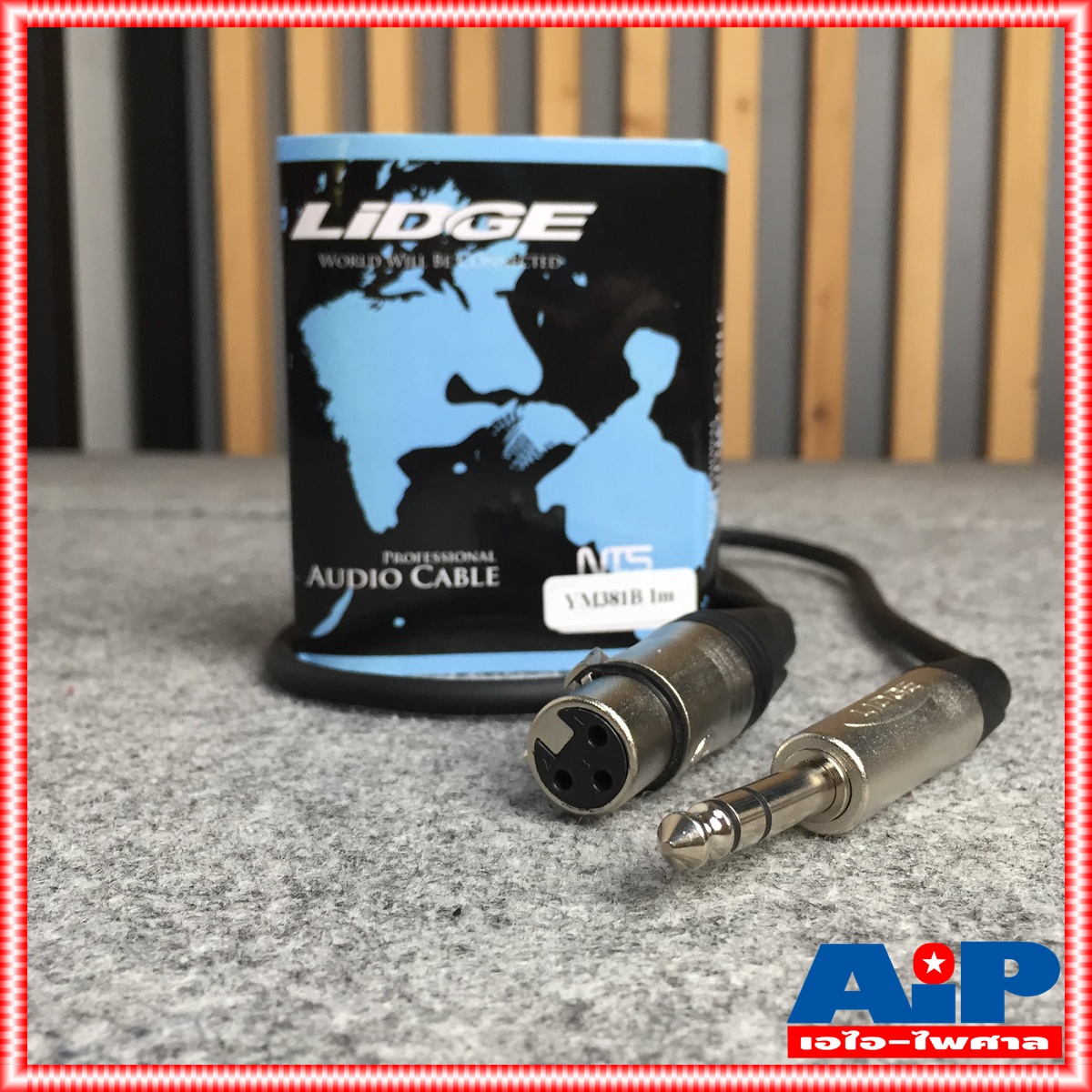 1เมตร LIDGE YM381B สาย XLR เมีย PHONE ST สายสัญญาณ สัญญาณ เสียง สายแจ็ค YM381 B YM-381 YM 381 B เอไอ-ไพศาล