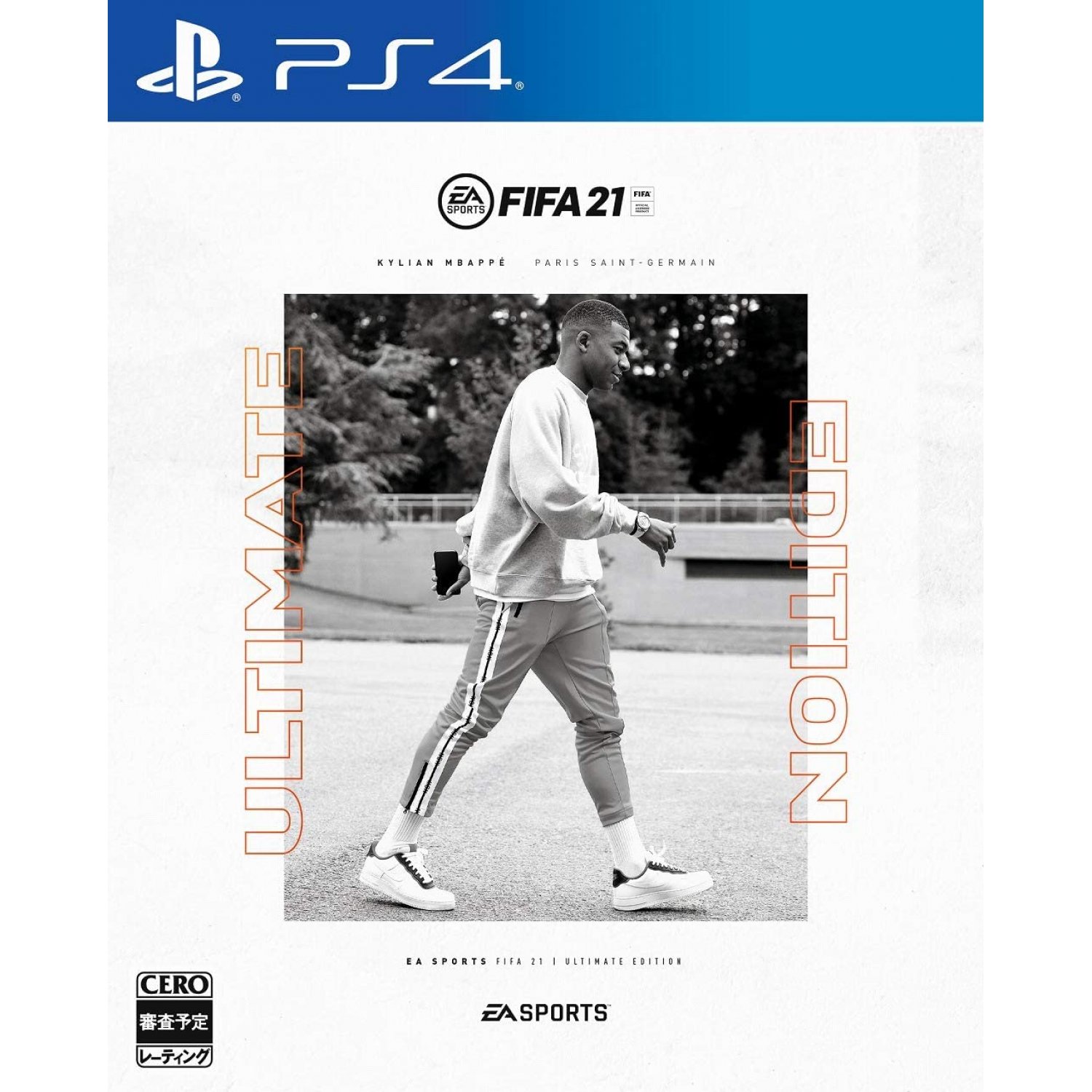 PS4: FIFA 21 ULTIMATE EDITION (R3)