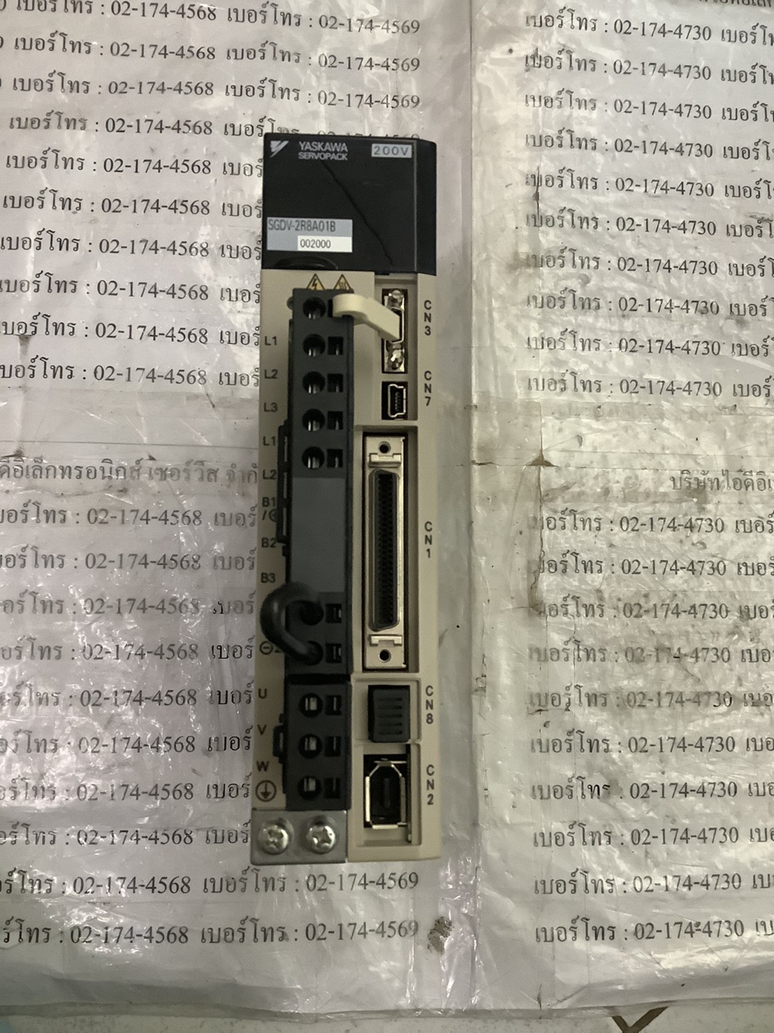 ขาย SGDV-2R8A01B002000 DRIVE "YASKAWA"