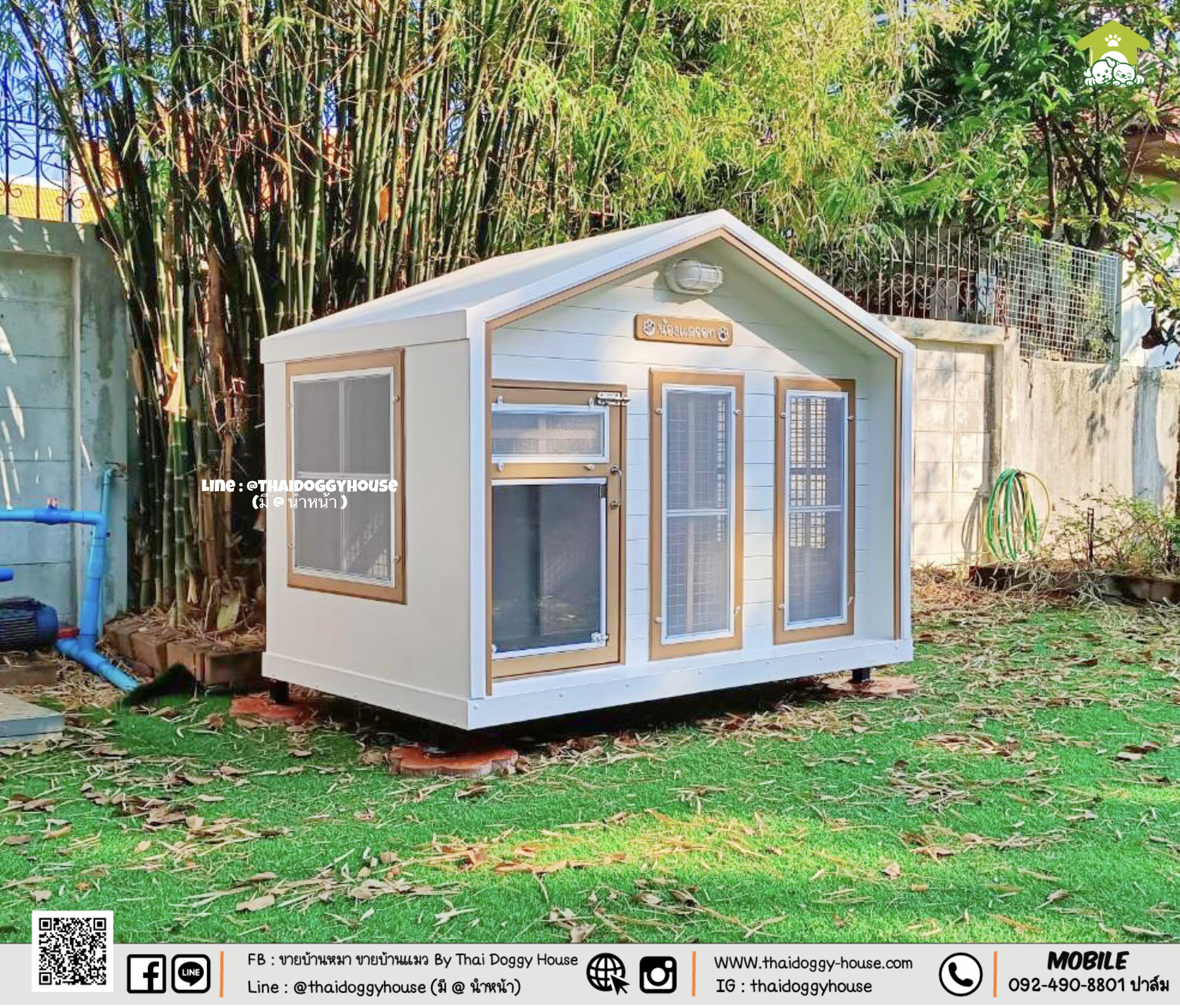 บ้านหมา บ้านแมว " 𝐍𝐎𝐑𝐃𝐈𝐂 𝐒𝐓𝐘𝐋𝐄 " มีตะแกรงเหล็ก มุ้งลวด พร้อมประตูบานสวิง ให้น้องๆเข้า-ออกเองได้ อากาศถ่ายเทได้ดี 🐶😽 ✨