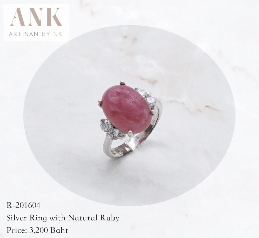 แหวนเงินแท้ฝังทิบทิม หลังเบี้ย (Silver Ring with Natural Cabochon Ruby)