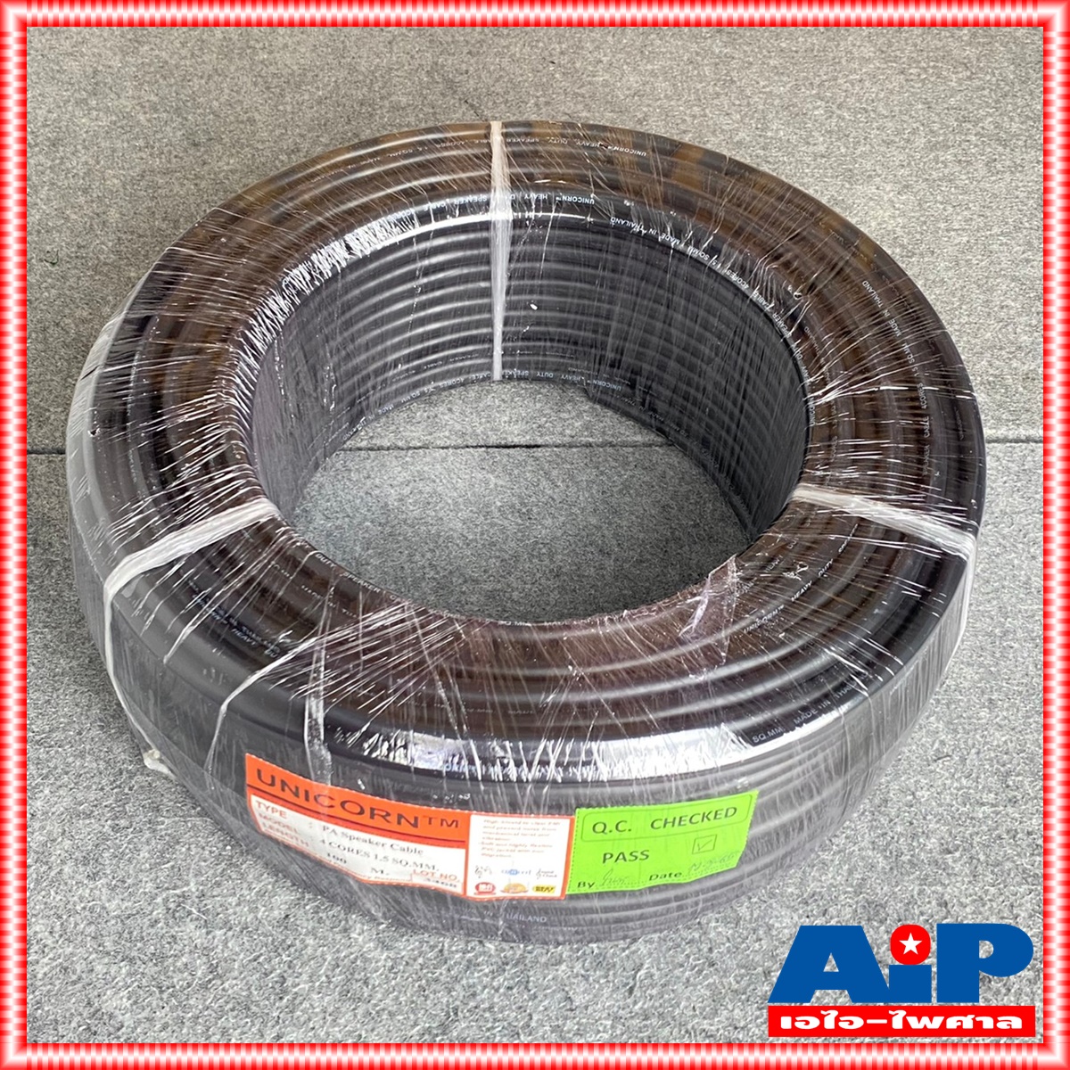 ขด100เมตร สาย 4x1.5 mm UNICORN PA4x1.5mm ขด100เมตร สายลำโพง สายลำโพงกลางแจ้ง สายลำโพงกลมดำ สายลำโพงเบอร์4x1.5mm. เอไอ-ไพศาล