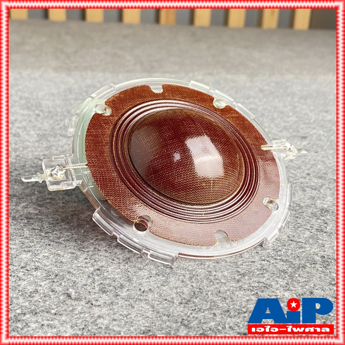 ของแท้ วอยซ์ GIP GU650 GU650L วอยซ์ GU 650 วอยซ์ลำโพง วอยซ์ฮอร์น ของแท้จากโรงงาน GU-650 เอไอ-ไพศาล