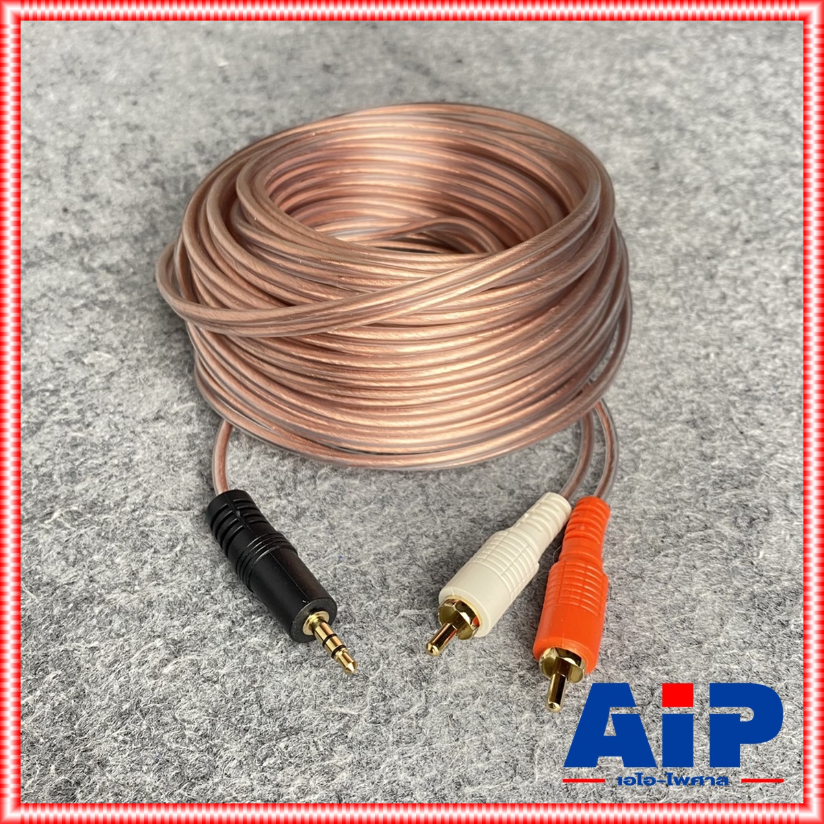 10เมตร TBE สาย TR-ST - RCA x2 สายสัญญาณ TR-STออกRCA ต่อ คอม เข้า มิกเซอร์ แอมป์ สาย สัญญาณ R223 เอไอ-ไพศาล