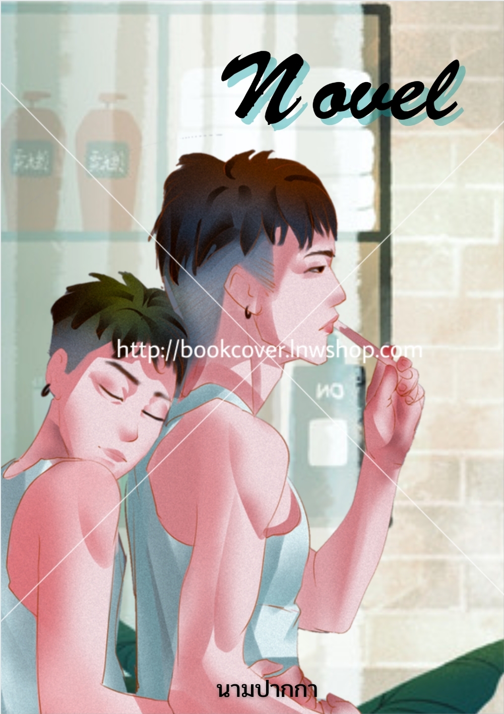 ปกนิยายรักแนววาย boylove คู่รัก ชxช