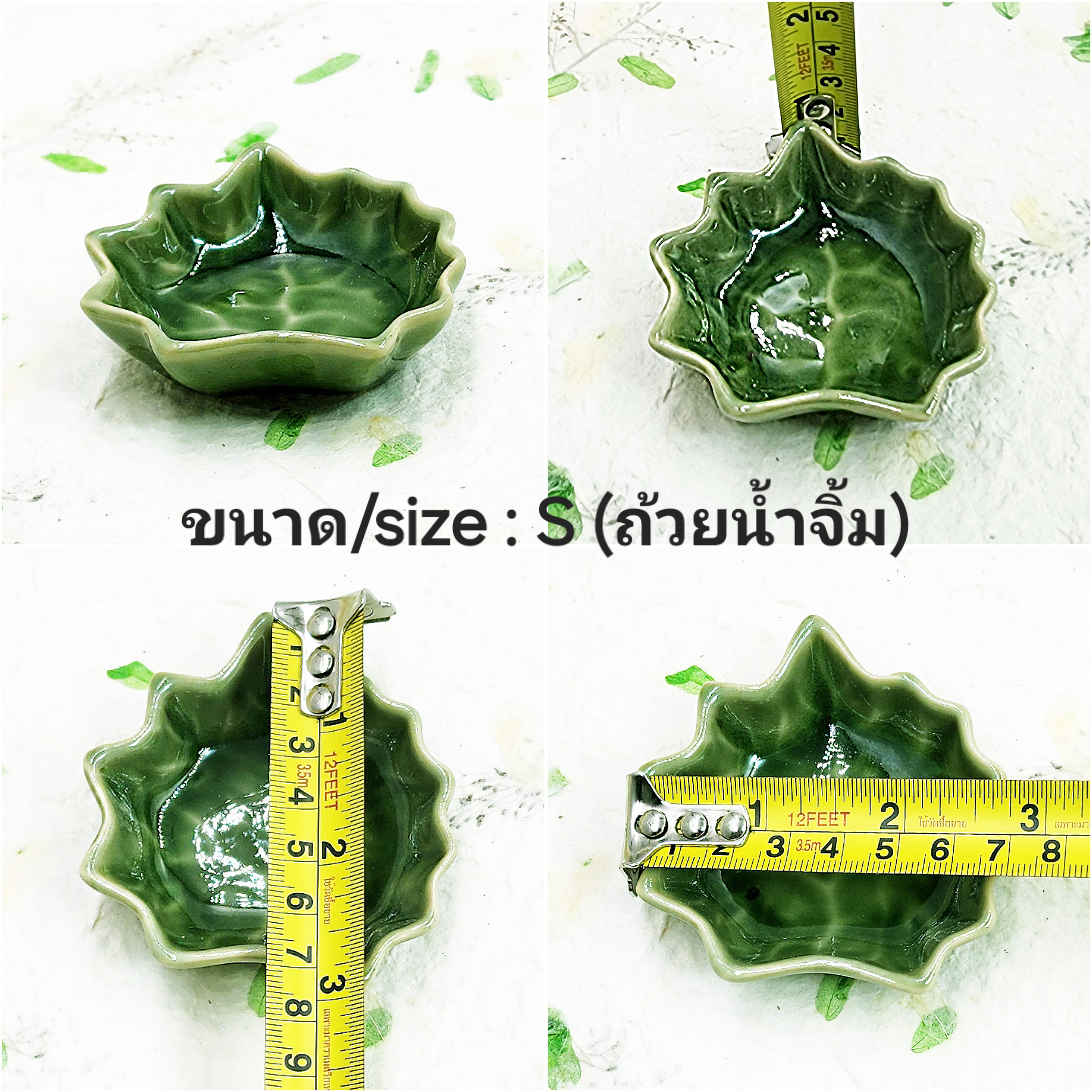CDC-A042 จานเซรามิคสีเขียว จานชามเซรามิคเข้าไมโครเวฟได้ ทนความร้อนสูง ใส่อาหารปลอดภัย