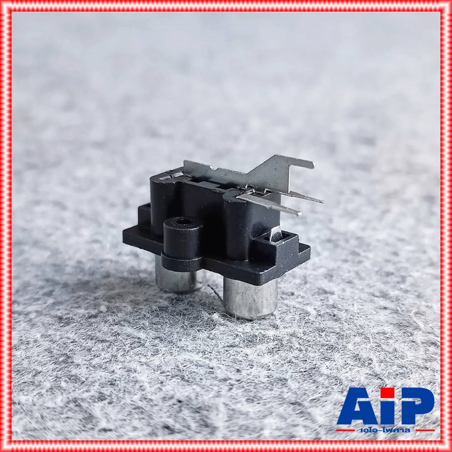 แจ็คRCA 2รู ติดแท่นลงปริ้นซ์ สีดำ 912R202 แจ็คอาร์ซีเอตัวเมีย JACK RCA ติดแท่น เอไอ-ไพศาล